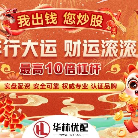 苹果版嘉多网